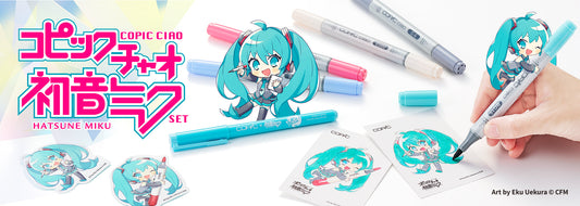 Copic X Hatsune Miku : i pennarelli, le lineart e gli adesivi